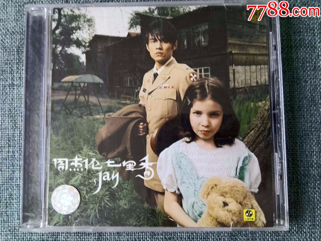 周杰伦专辑《七里香》新索音乐版权,上海声像发行(限量版)_价格45元