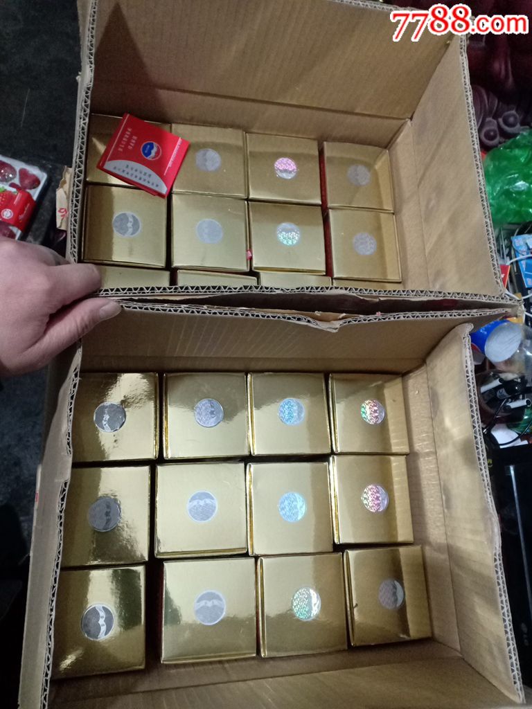 茅台酒瓶09年原箱两箱