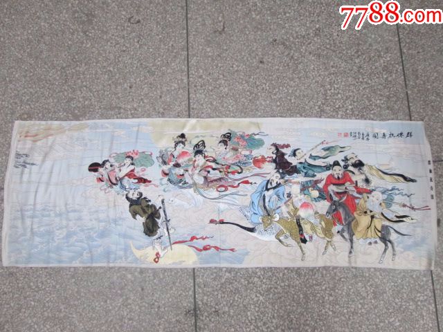 八仙过海彩色丝织画