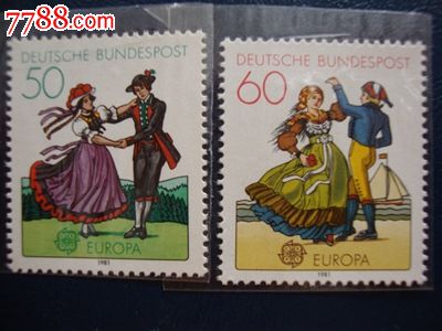 西德--1981舞蹈2全_欧洲邮票_海南收藏
