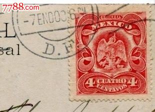 5EC01清朝1908年百多年前墨西哥寄到中国香