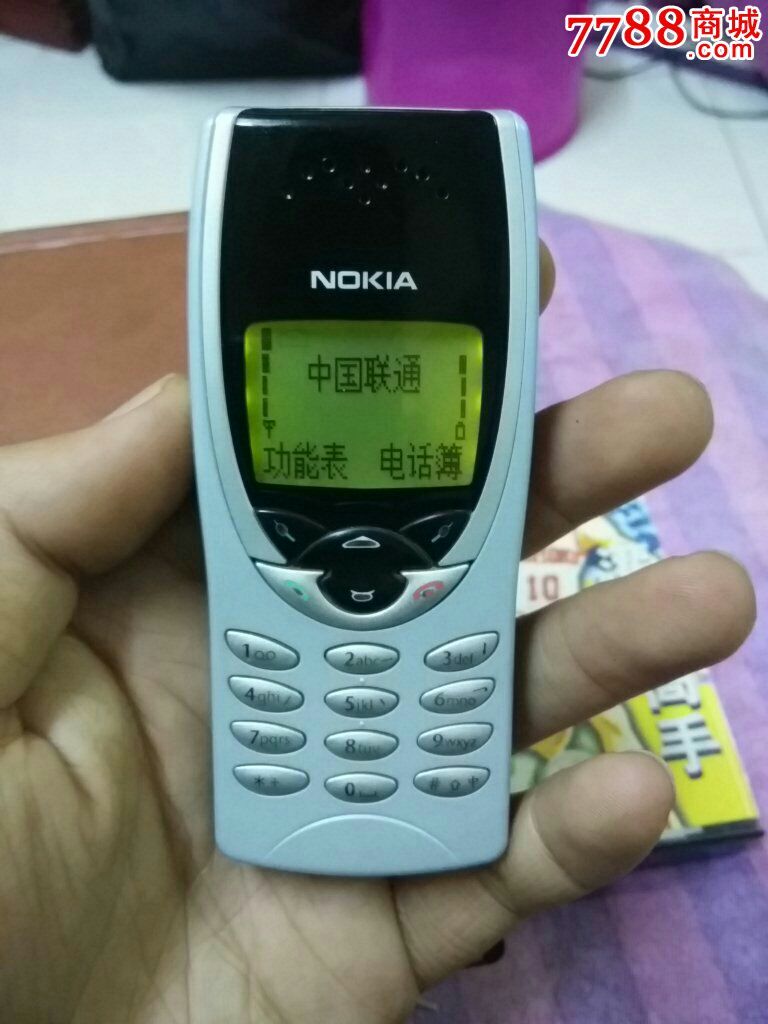 8210pos机和7210_8210_数字8210是什么意思