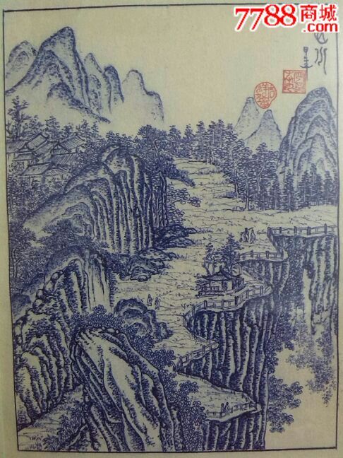 圆珠笔山水画简笔画
