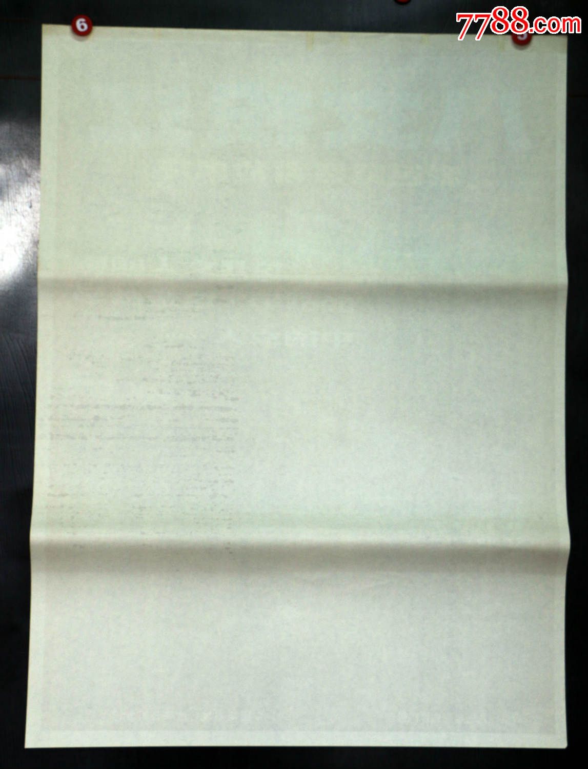 胜利主题绘画_抗日战争胜利地图_抗战胜利酒_抗战 ...