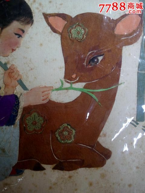 人物布贴画