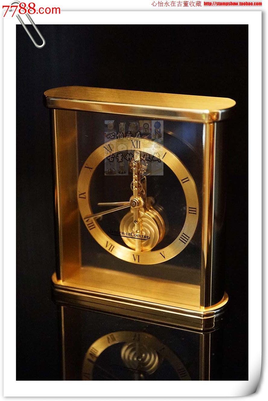 顶级瑞士积家单金桥钟-jaeger-lecoultre八天钟机械钟座钟
