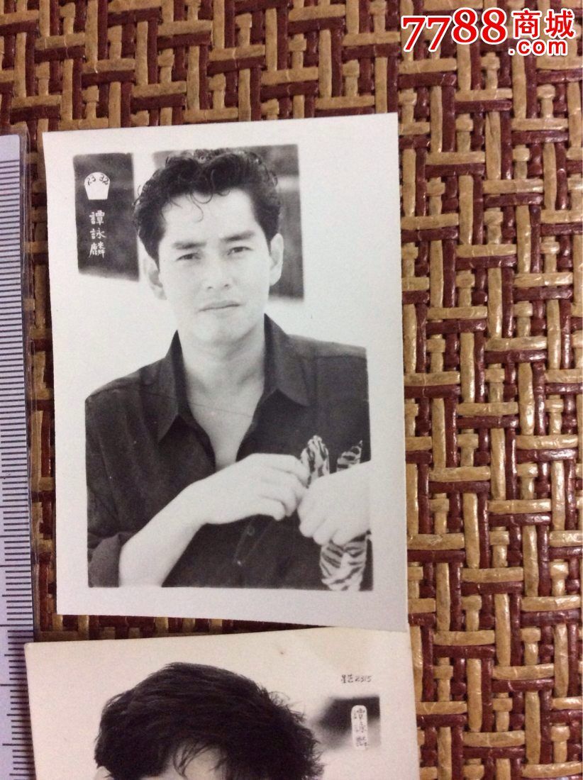 80年代明星照片,二张谭咏麟.
