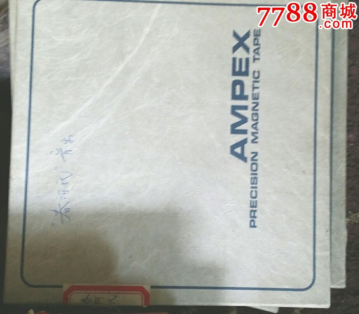 展示:80-90年代初电视剧,歌曲音频母盘370张_