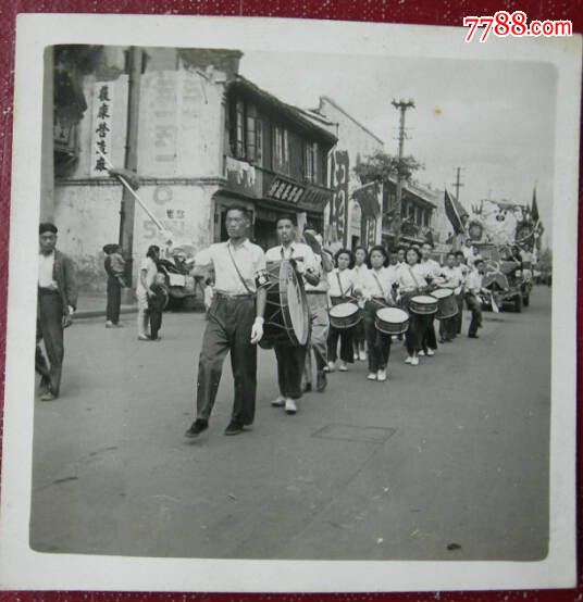 拥军:上海解放一周年,上海税务局物资处给第三