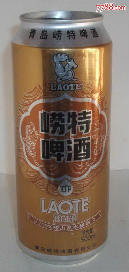 崂特啤酒【500ml】