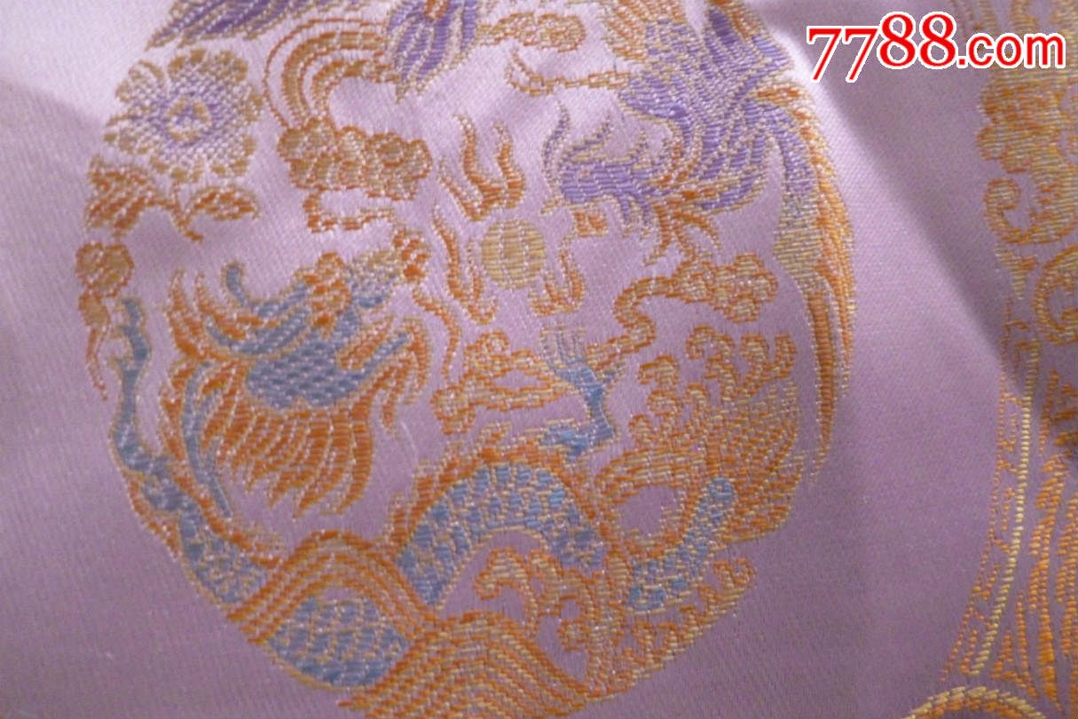品相: 9.5品 数量: 0件 价格: 权限不够,不能查看 运费: EMS 22元, 快递 15元, 挂号信 5元, 挂刷 5元, 包裹 30元, 销售总量: 权限不够,不能查看 销售总额: 权限不够,不能查看
