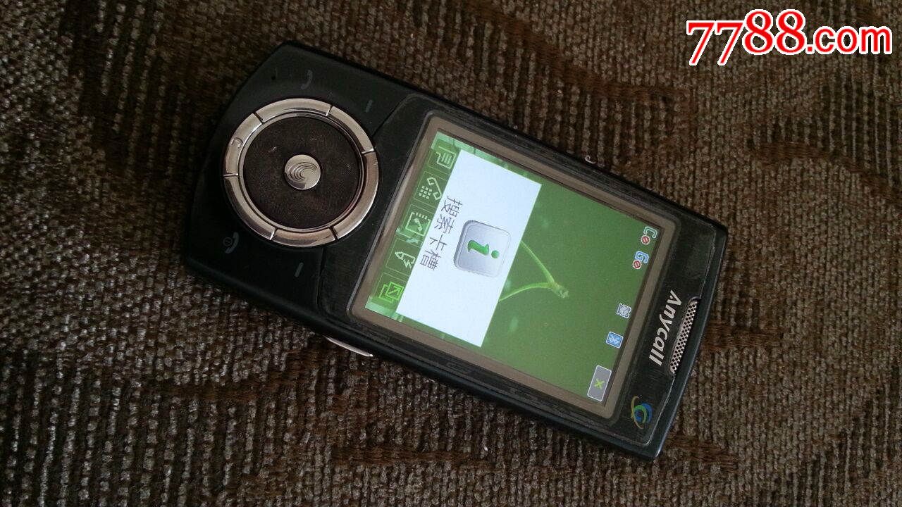 三星w599手机转让使用一切正常双膜的双卡双待