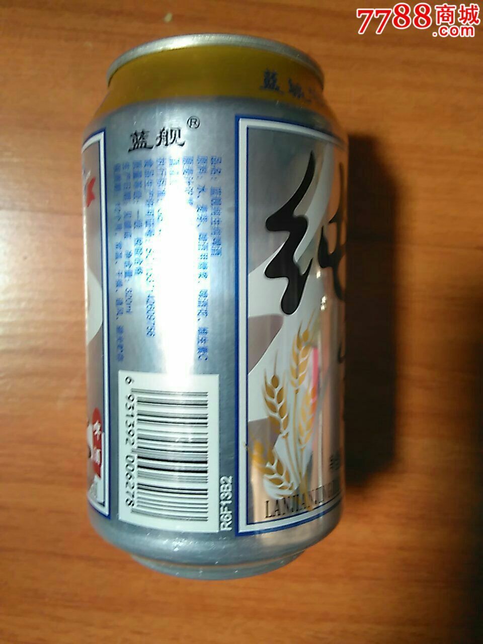 纯生纯啤酒易拉罐