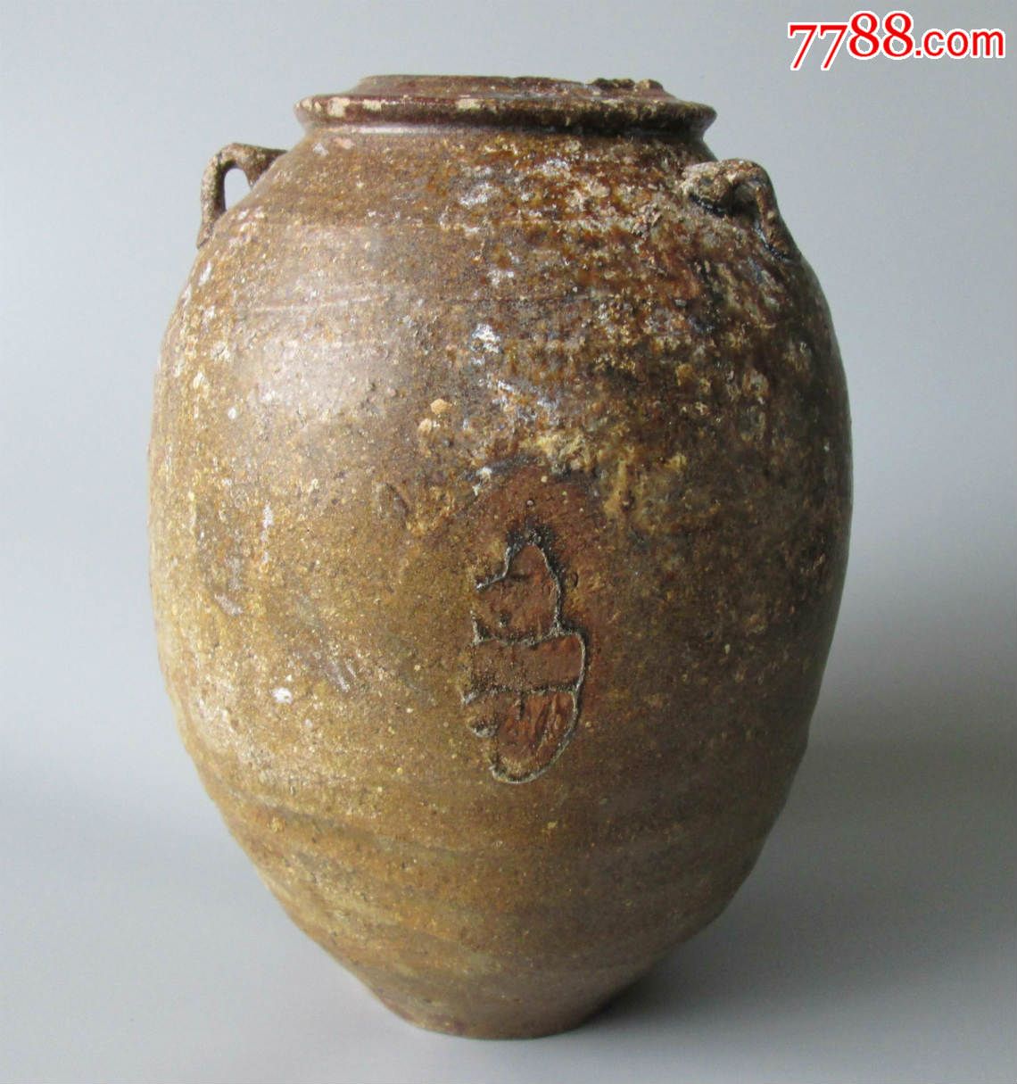 大型宋代韩瓶,宋代陶罐,宋代四系罐(宋代装酒的)