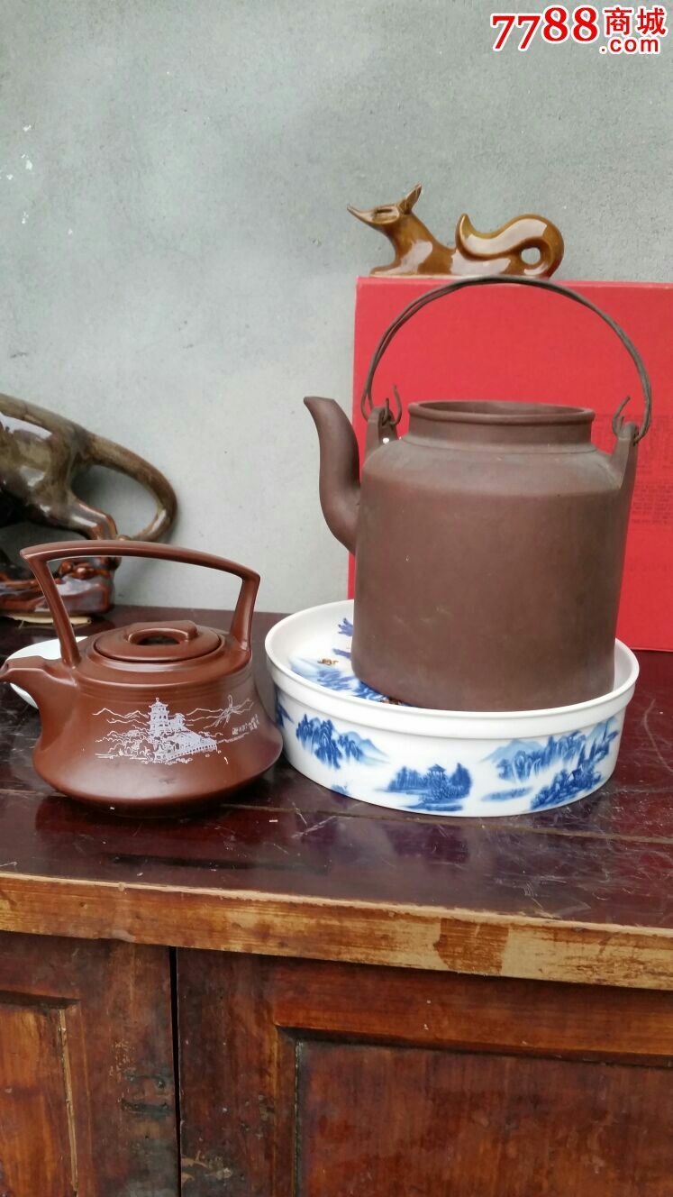 紫砂大提梁壶