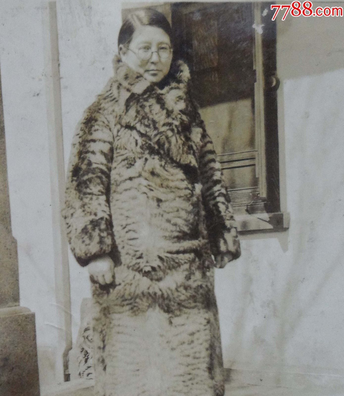 虎皮裘衣女子,民国
