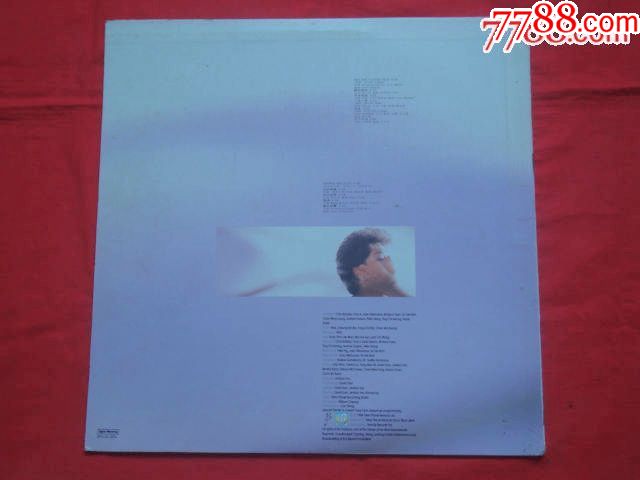 肥妈玛莉亚(要争取快乐,友谊之光,充满希望等等