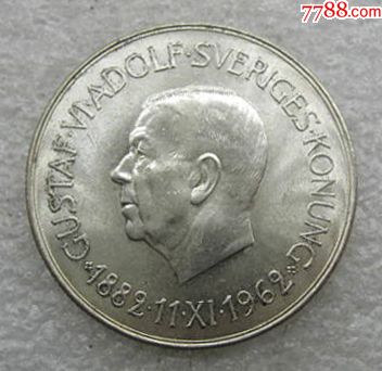 (品相不错)少见种类1962年瑞典古斯塔夫六世80岁5克朗大银币