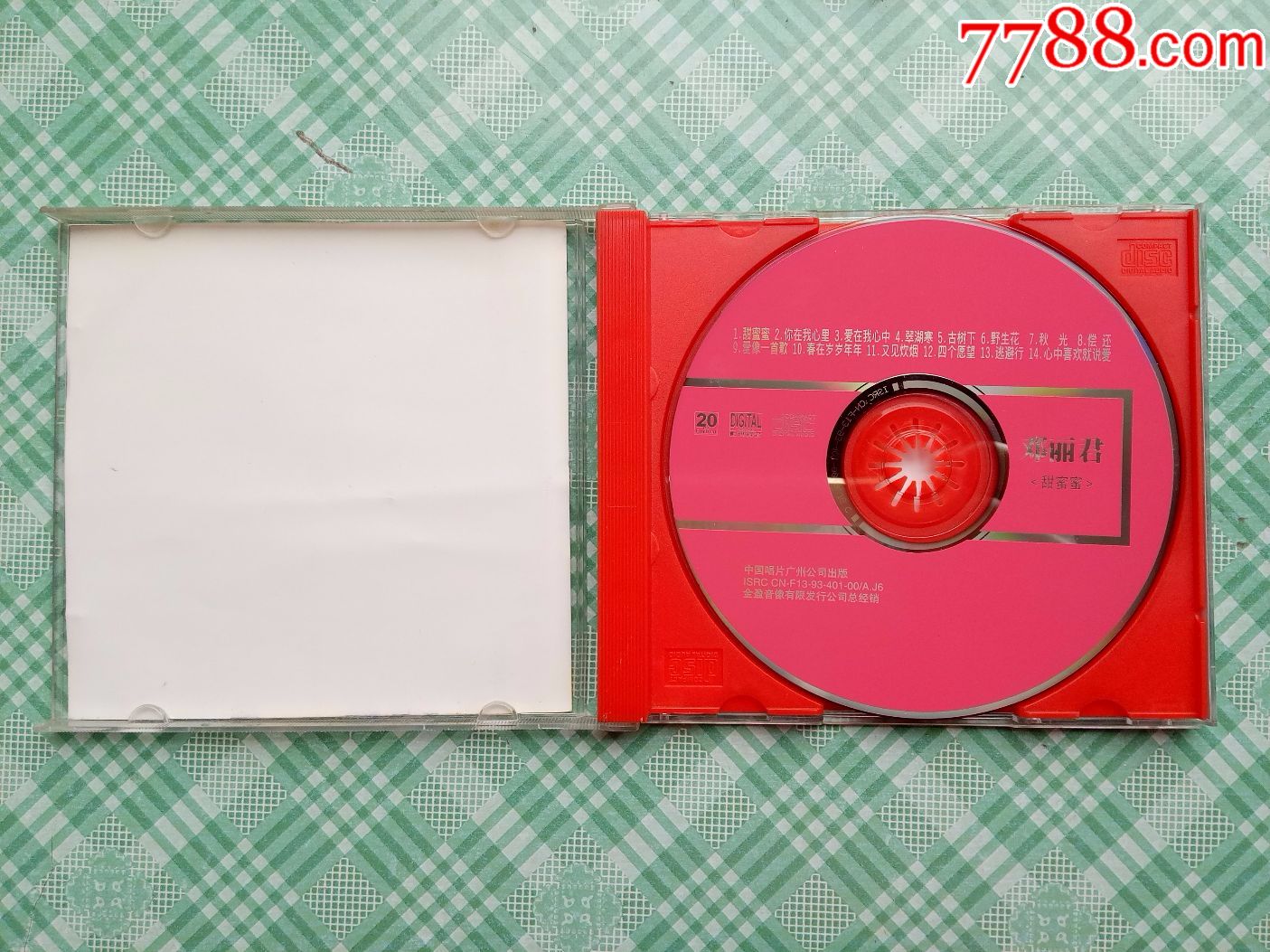 邓丽君--甜蜜蜜-音乐CD-7788商城__七七八八