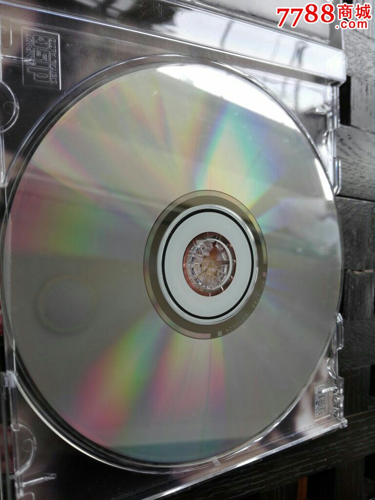 巫启贤思念谁(宣传碟)-价格:78.0000元-se5122