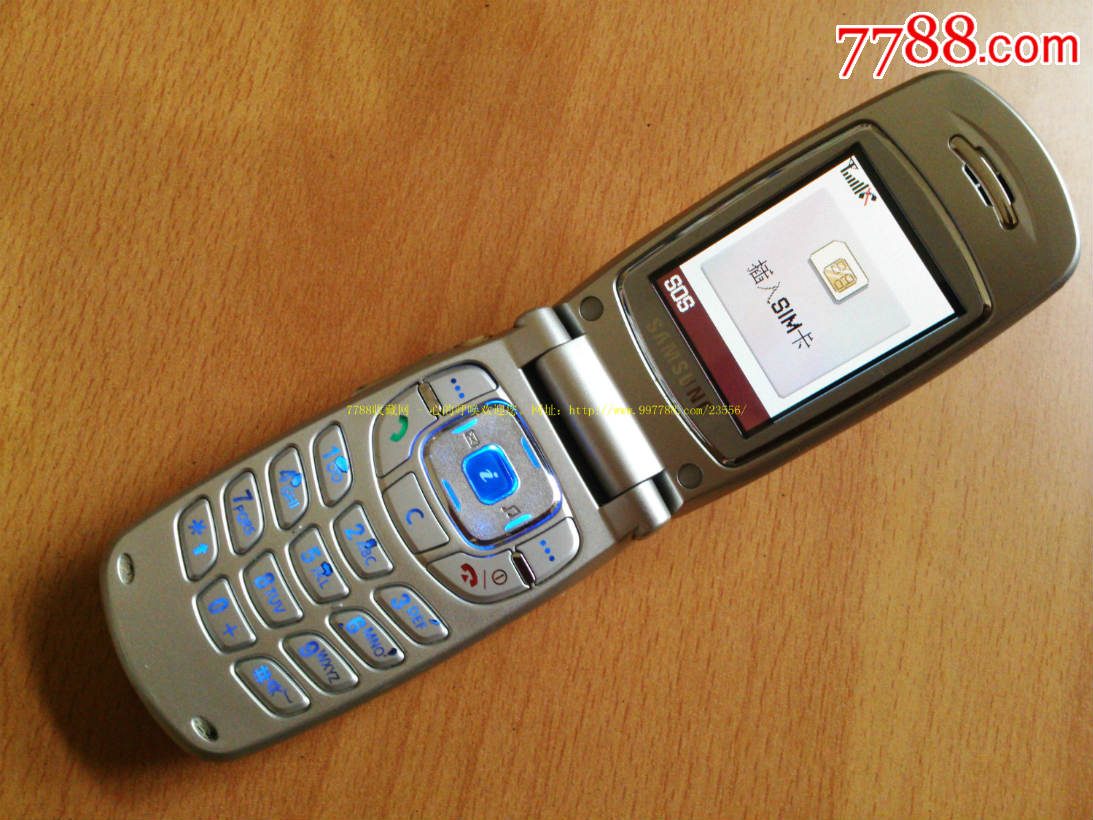 三星翻盖商务手机_飞利浦翻盖手机2017款_三星翻盖手机e系列