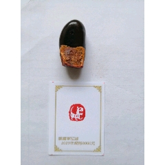 缅茄生肖印，虎(zc22452420)_7788收藏__收藏热线