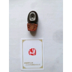 缅茄生肖印，虎(zc22452433)_7788收藏__收藏热线