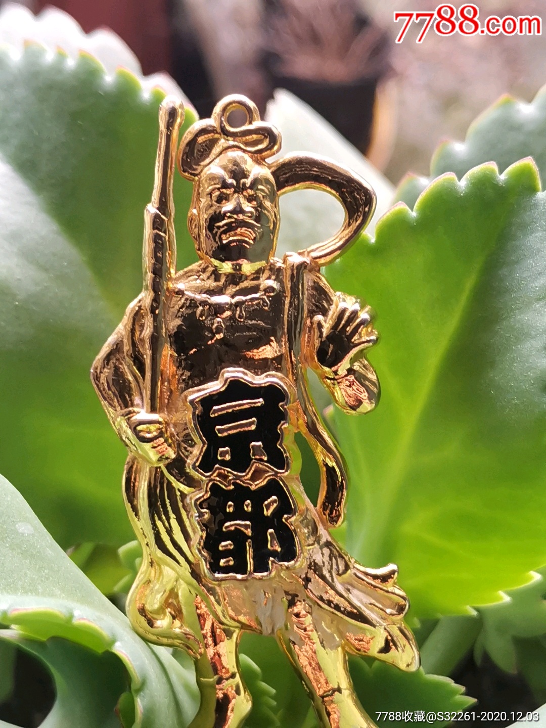 日本神像(铜鎏金)