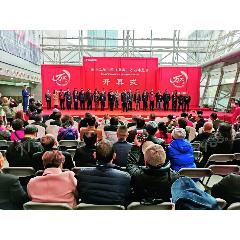 2020��ʮ�����й������죩��ʯ������