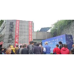 ���ϳ�ɳ���ĸ����ǵ���조���������㡱�＾����չ