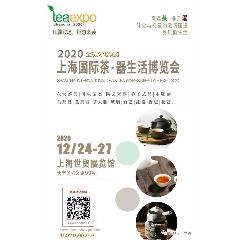 2020�Ϻ����ʲ����������