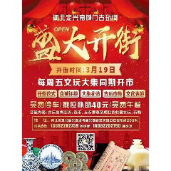 �ӱ�ʡ�����ж������ϳ��Ź������ʽ����