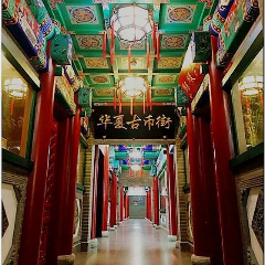 2021�������Ĺ���Ǵ���Ǯ���������