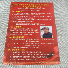 ɽ������ʢ��������׽조��Դ��Ɑ�����������׽��̯�ܻ���