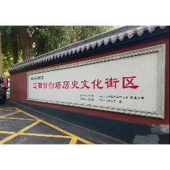 2021��������������ʷ�Ļ������ڶ�������̯��