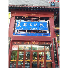 �ຣ�����Ķ�������ļ����潻����