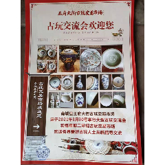 �����ϳ���������ֹ��潻���г����潻����