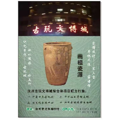 ����ƽ��ɽ���ݹ����Ĳ���3��19�����忪��