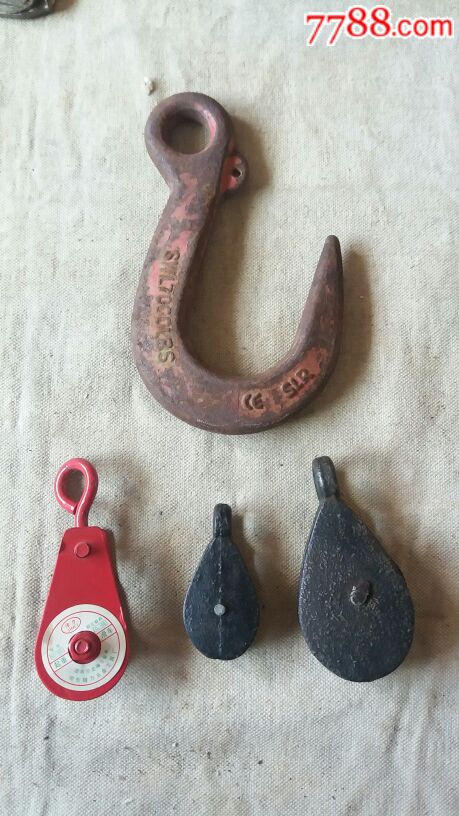 滑轮滑车铁钩钩子小工具