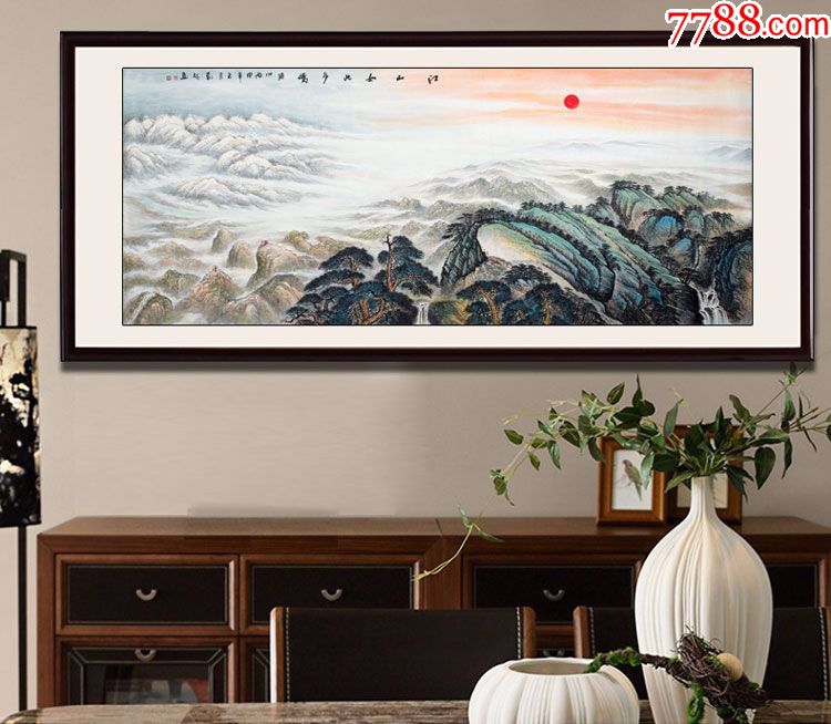 手绘国画山水画江山如此多娇客厅办公室风水靠山小六尺真迹装饰画