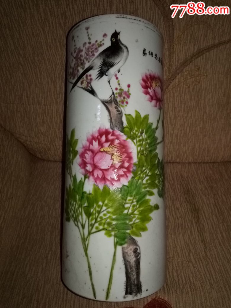 民国名家袁福兴花鸟帽筒