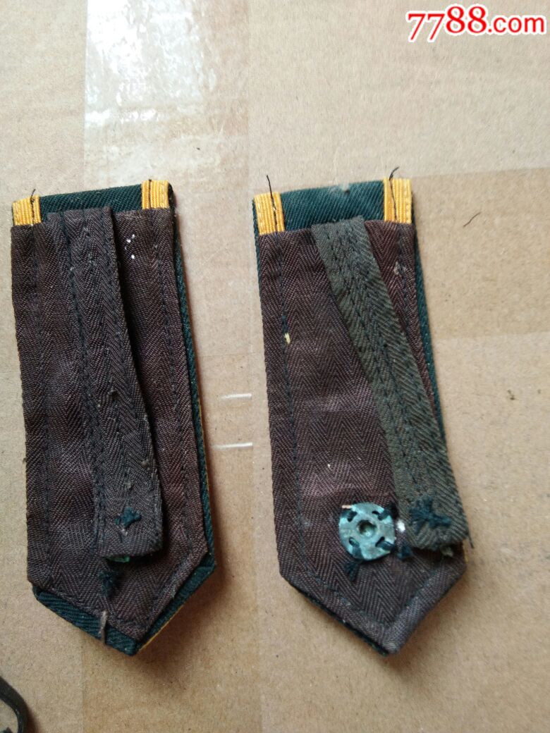 八十年代老邮政肩章