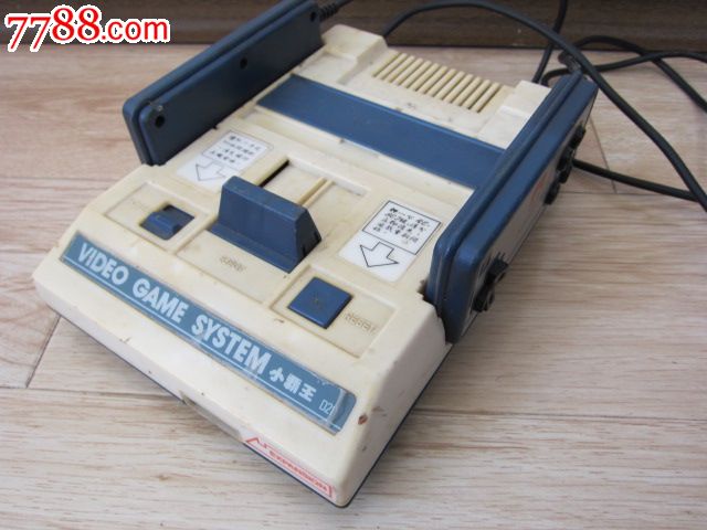 小霸王游戏机sb-235