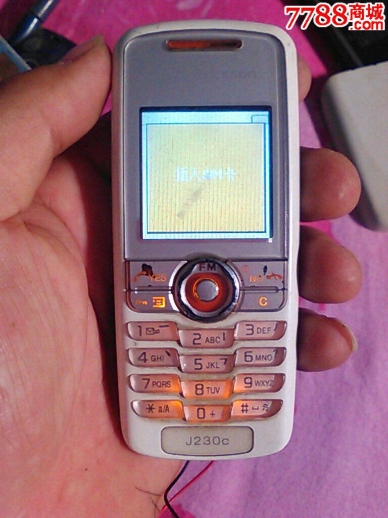 索爱手机是哪国产的?