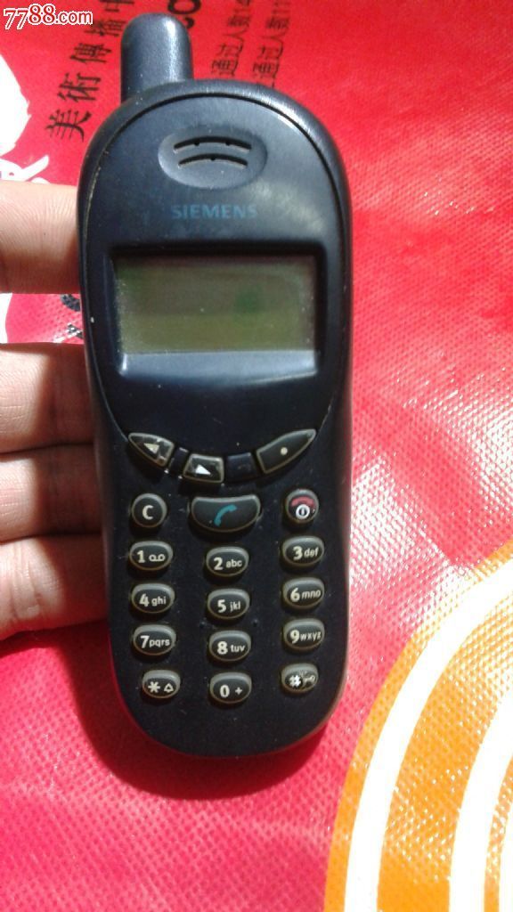 西门子1118手机