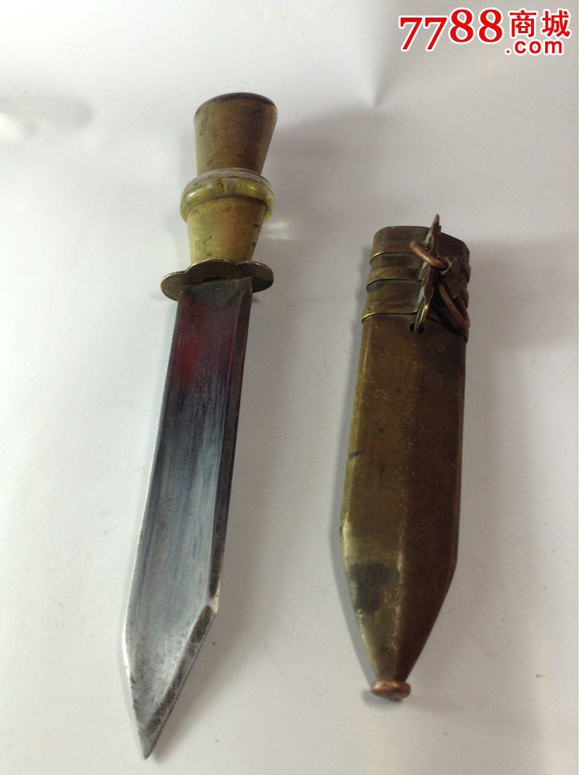 铜雕花蒙古剃,包老