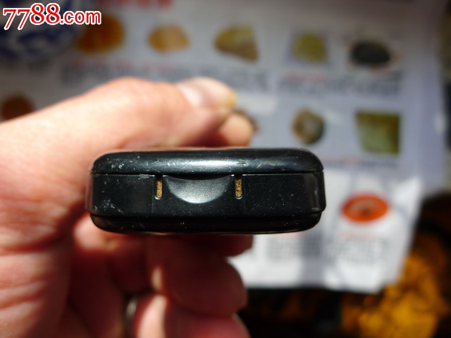 诺基亚1508电信版手机【好用】