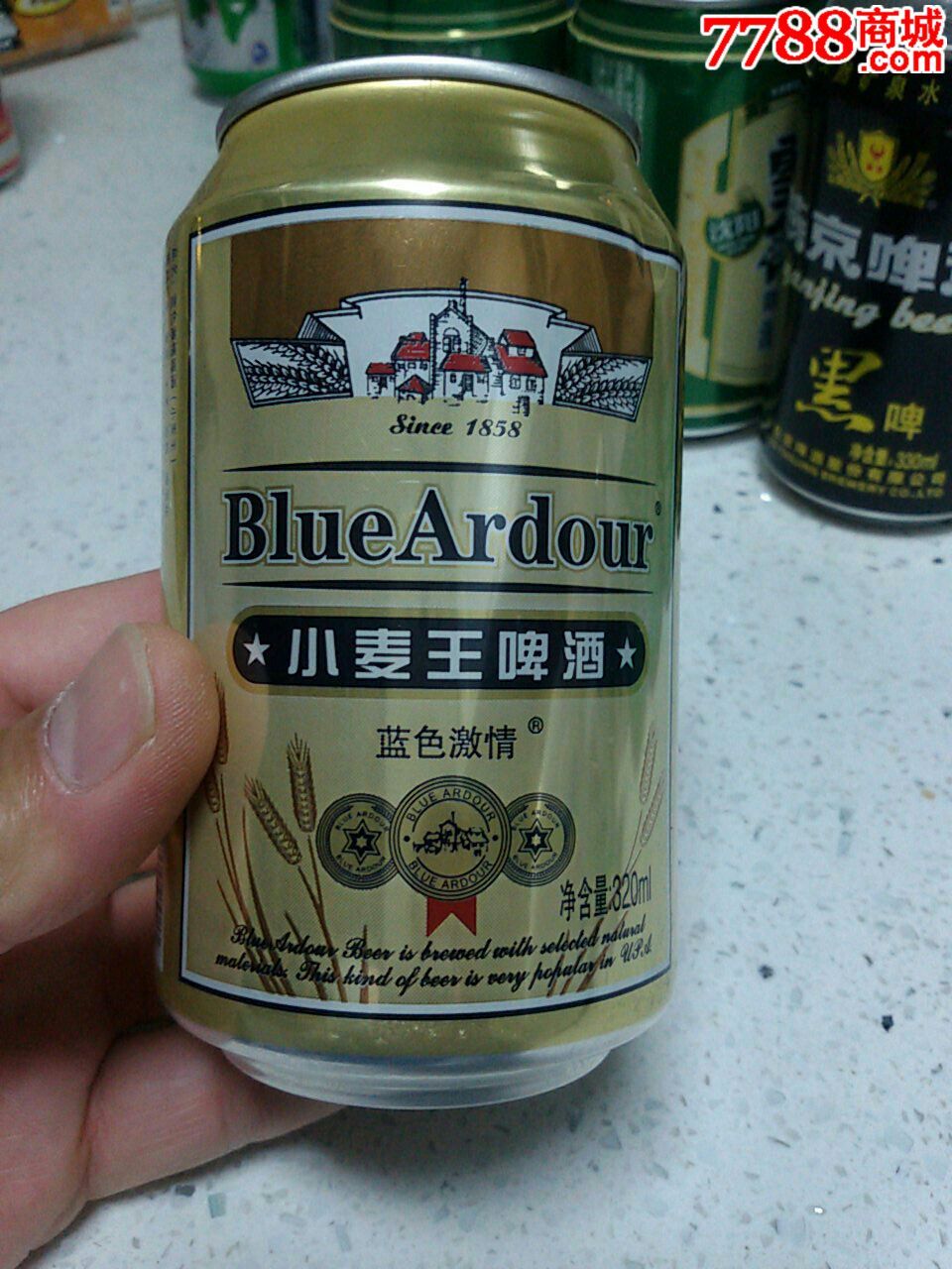 啤酒罐—蓝色激情啤酒