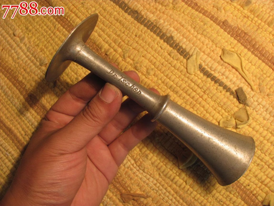 民国抗战时期飞虎队医生使用的老铝听诊器(新上架)