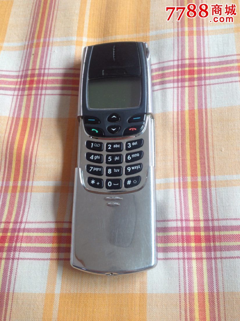 诺基亚8810经典机